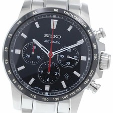 Seiko Brightz Phoenix