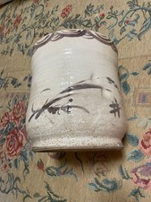 Mizuya bottle tea utensils