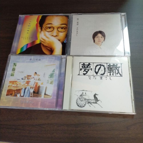Masashi sada 4cd - masashi,