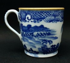 Chinese porcelain oriental scenes blue and white mug