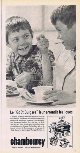 Publicite advertising 015 - publicite,