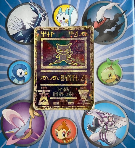 Carte pokémon ultra rare - pokÉmon,