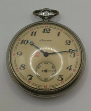 Vintage Molnija Pocket Watch
