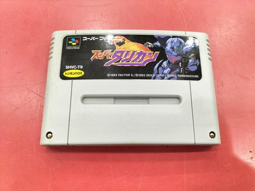 Jeu super turrican sega - jeu,
