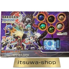 Bakugan Battle Brawlers 