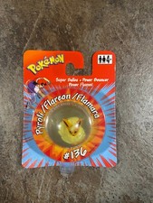 Balle Rebondissante Pokémon Pyroli Flareon Hasbro Nintendo Power Bouncer Flummi 