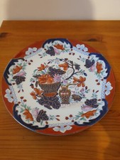 Grande assiette chinoise ancienne en porcelaine marque au fond 26 cm
