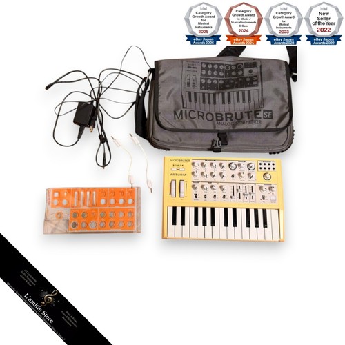 Synthétiseur orange