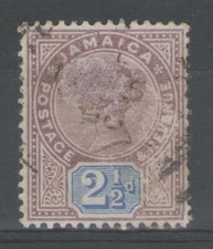 JAMAIQUE: n°29 oblitéré, variété ACCIDENTELLE et SPECTACULAIRE de "CHROMAGE" !