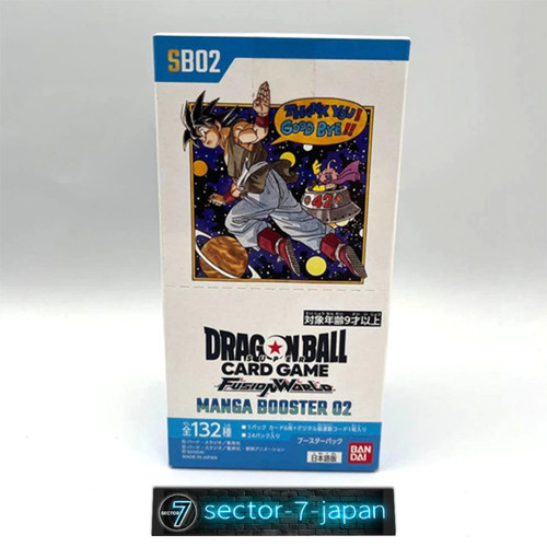Dragon ball super card - dragon,