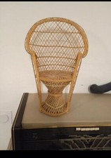 Fauteuil emmanuelle vintage - fauteuil,
