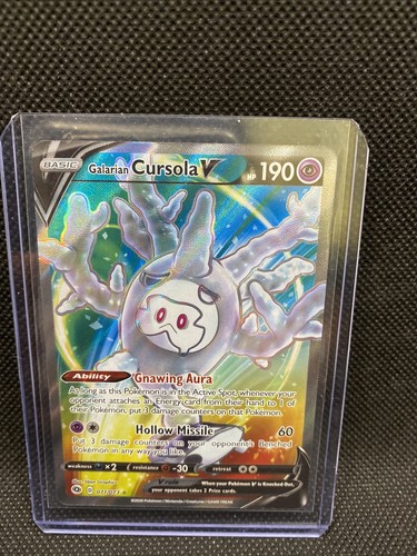 Galarian cursola 071 - galarian, v