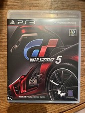 Jeu ps3 jap Gran Turismo 5