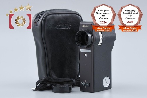 Sekonic zoom meter 228 - zoom, l-228