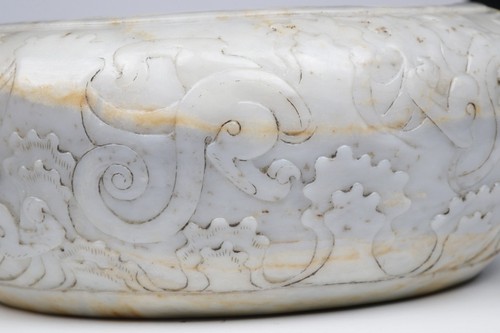 Récipient chinois ancien