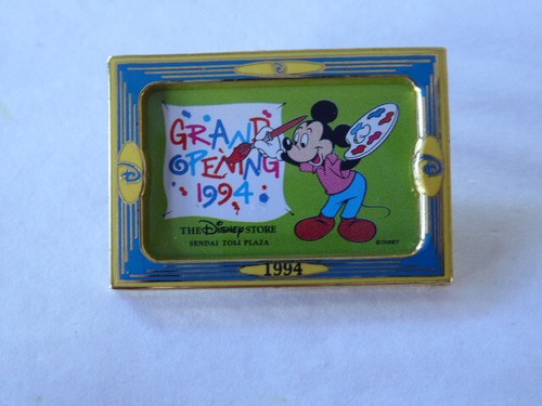 Disney trading broches - disney, 12214
