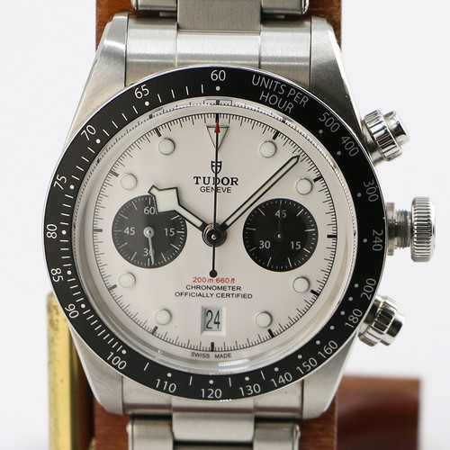 Montre homme tudor black - tudor,