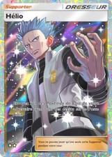 Pokemon TCG POCKET – HELIO
