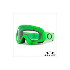 Masque Cross Oakley O-Frame MX