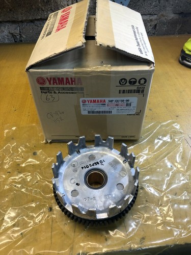 Cloche embrayage yamaha - embrayage,
