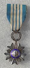 CROIX CHEVALIER ORDRE DU MERITE ARTISANAL EN ARGENT   medaille