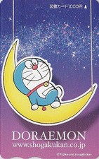 Carte JAPON - BD COMICS - CHAT ROBOT DORAEMON / Lune Moon - CAT JAPAN Tosho card