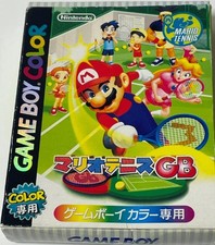Mario Tennis Go Game Boy Color
