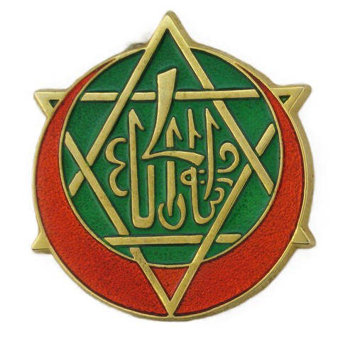 Insigne militaire military - insigne,