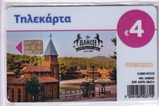 EUROPE TELECARTE / PHONECARD