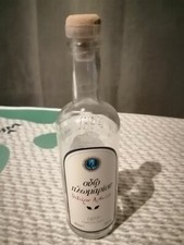 Bouteille vide Liqueur Grec