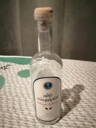 Bouteille vide liqueur - bouteille, grec
