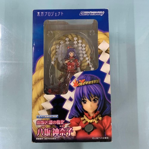 Touhou project yasaka kanako - project,