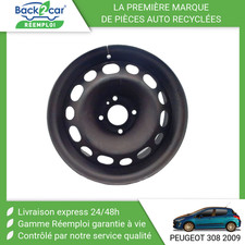 🏆 JANTE TOLE PEUGEOT 308