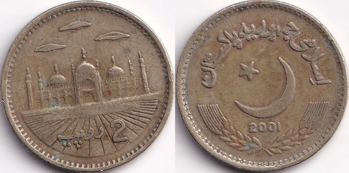 Rupees 2001 pakistan - 2,