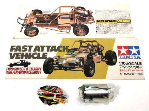 Tamiya fast attack vehicle - tamiya,