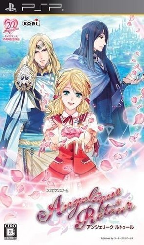 Coffret manuel jeu psp - coffret,