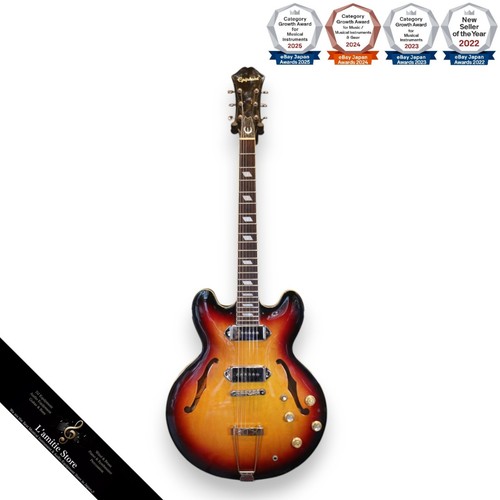 Guitare epiphone casino - epiphone,