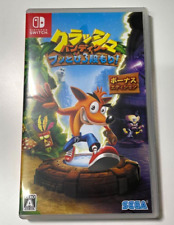 Crash Bandicoot Buttobi Sandan Mori Édition Bonus N Sane Trilogy Nintendo Switch