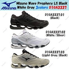 Mizuno Wave Prophecy LS Noir
