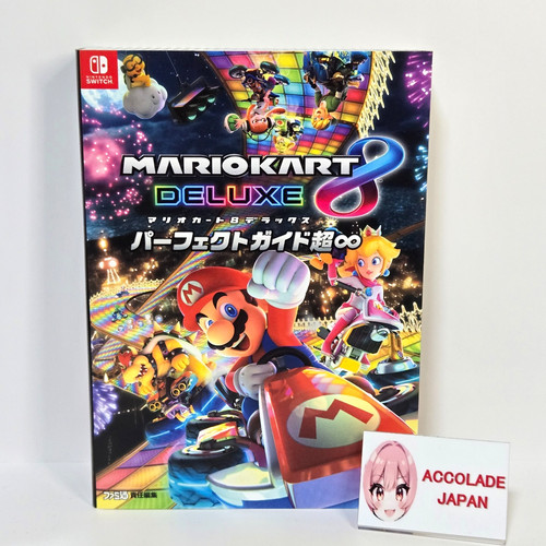 Mario kart deluxe - 8,