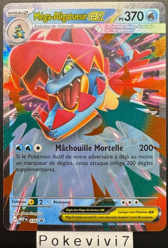 Carte pokemon mega aligatueur - carte,