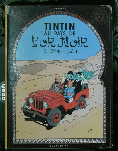 Tintin pays noir - au, l'or