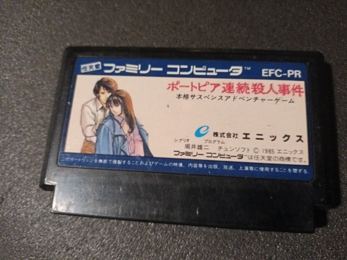 Nintendo famicom nes - nintendo,