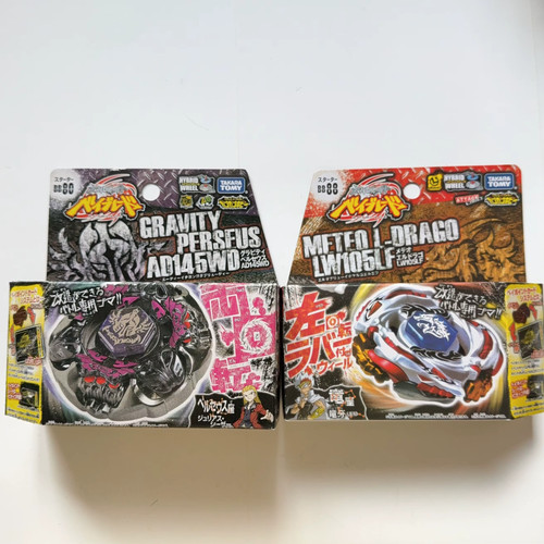 Takara tomy beyblade toupie - bb,