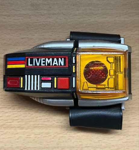 Power rangers liveman twin - power,