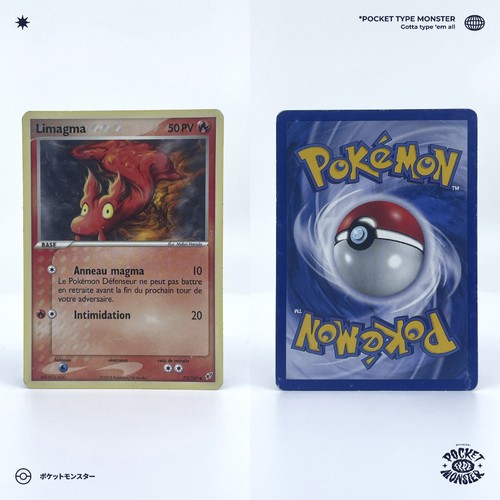 Limagma 107 deoxys - 75/107, ex
