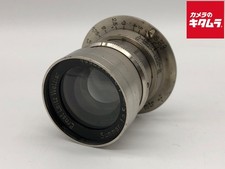 Leica nikkor summar 50mm f2 - leica, l