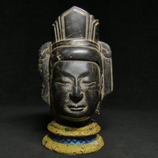 Ancienne statue sculpture tête de Bouddha sculptée en pierre de Chine H6,3 po...