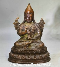 3.9" Old Tibet Buddhism Copper