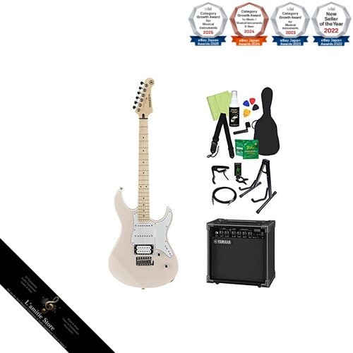 Jeu pièces guitare - 14,